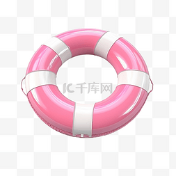 粉色和白色游泳圈3d元素