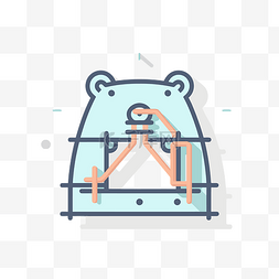 平面图标关在笼子里的泰迪熊 向