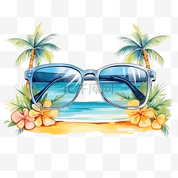 廣告图片_水彩可爱墨镜夏日元素海滩夏日插