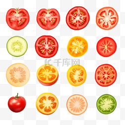 切片番茄新鲜水果和蔬菜分离元素
