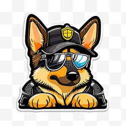 卡通警察帽子图片_警察德国牧羊犬贴纸，戴着墨镜和