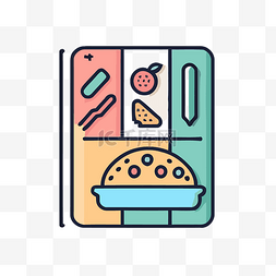 主图背景冰箱图片_显示打开的冰箱和各种食物图标的