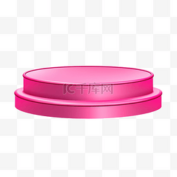 粉色圆形舞台讲台插图免费png