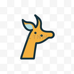 长颈鹿头，头部中央有一个箭头 