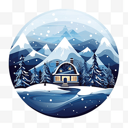 圣诞冬季景观地球仪，雪屋森林山