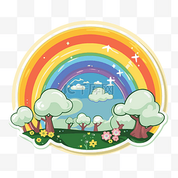 卡通彩虹贴纸与天空中的太阳和树