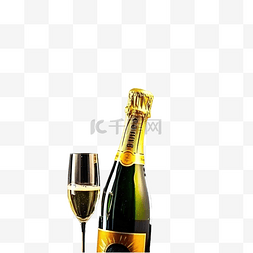 香槟瓶欢呼庆祝