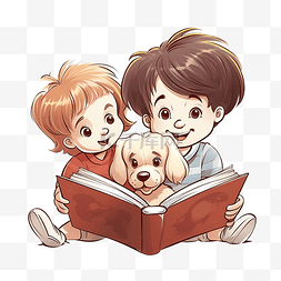 快乐阅读卡通图片_小女孩和男孩以及他们快乐的小狗