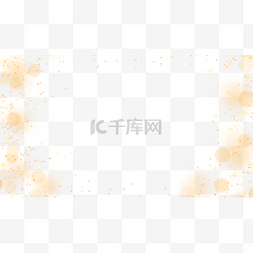 光点光效光晕图片_光效光斑边框橙色