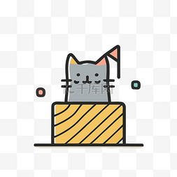 蛋糕上的猫的图标 向量