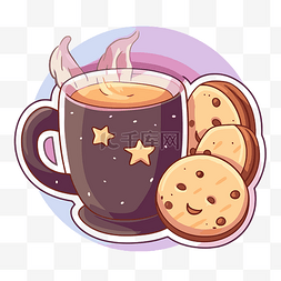 咖啡杯与饼干和星星剪贴画 向量
