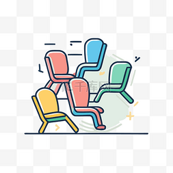 离散制造图片_彩色椅子的抽象插图 向量