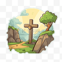 跨境主图1688图片_卡通十字架和树与风景背景剪贴画