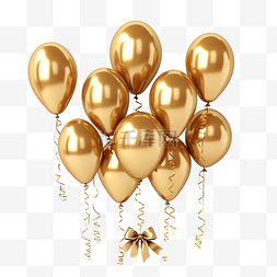周年3d字体图片_生日快乐箔气球弯曲金色风格 3d 