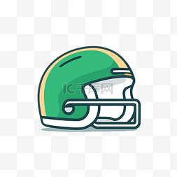 旧绿色足球头盔足球图标的新设计