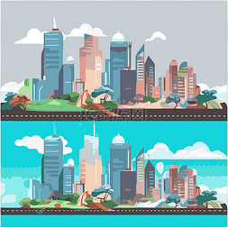 天际线剪贴画两套城市风景卡通 