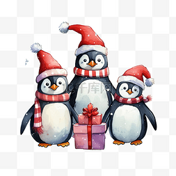 圣诞节企鹅图片_一群戴着圣诞帽和礼物的快乐企鹅