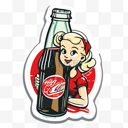 卡通可乐瓶图片_拿着可乐瓶的女士在贴纸上 向量