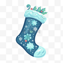 可爱的圣诞袜剪贴画蓝色袜子与冰