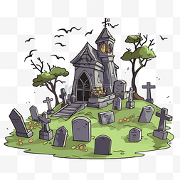 墓地剪贴画 有趣的卡通墓地插图 