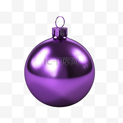 金属紫色圣诞球