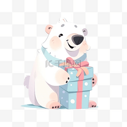 快乐的白熊拿着一个礼品盒平面式