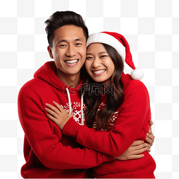 朋友亲戚图片_圣诞节前夕拥抱年轻的越南夫妇给