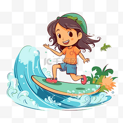 活跃剪贴画卡通女孩在冲浪板上乘
