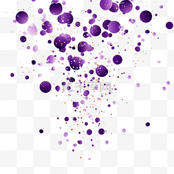 紫罗兰圆点五彩纸屑紫色闪光装饰