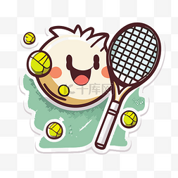 网球拍和网球图片_快乐卡通网球人物贴纸与网球拍和