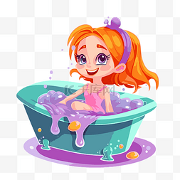 浴缸剪贴画女孩在浴缸里泡着泡泡