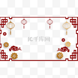 中式梅花背景图片_新年中式祥云灯笼边框