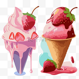 草莓啵啵酸奶图片_草莓冰淇淋 向量