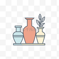 三个不同颜色的花瓶图标和架子上