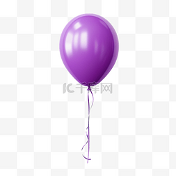 紫色氦气球，带绳索隔离背景