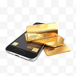 超越想象图片_3d 插图金色手机和信用卡