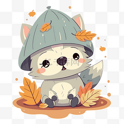 中国可爱的狐狸卡通帽子和秋天的