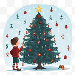 卡通圣诞树矢量图图片_找到圣诞树的正确影子