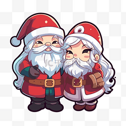 冰冷卡通图片_圣诞老人和他的妻子冰冷的眼睛剪