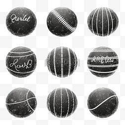 菜单价格图片_ball chalk style 插图