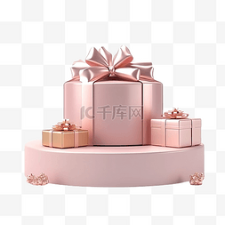 粉红色讲台和礼品盒圣诞展示的 3D