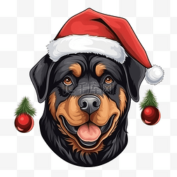 罗威纳犬戴着圣诞帽卡通人物