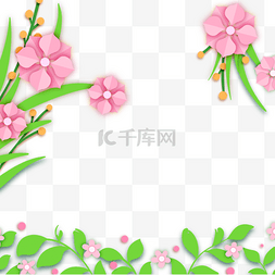 叶子插画装饰图片_红色花朵花丛边框