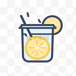 白色背景上的平面矢量柠檬饮料图