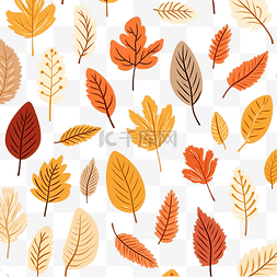 秋天的树叶剪贴画图片_秋天的树叶无缝模式