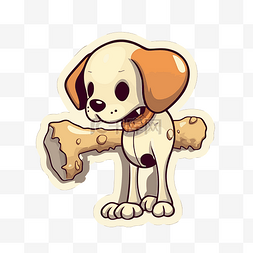 卡通狗拿着玩具骨头和棕色背景上