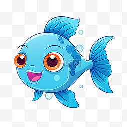 水下的鱼手绘图片_儿童卡通可爱鱼插画