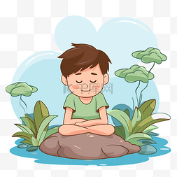 瑜伽手绘瑜伽小人图片_平静的剪贴画卡通男孩坐在岩石上