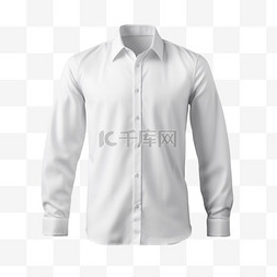 特色白色衬衫元素立体免抠图案