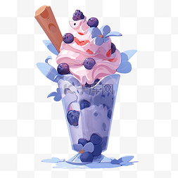 蛋糕冰淇淋图片_蓝莓冰淇淋插画